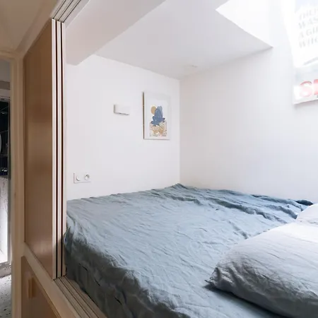 Διαμέρισμα Cosy For 2